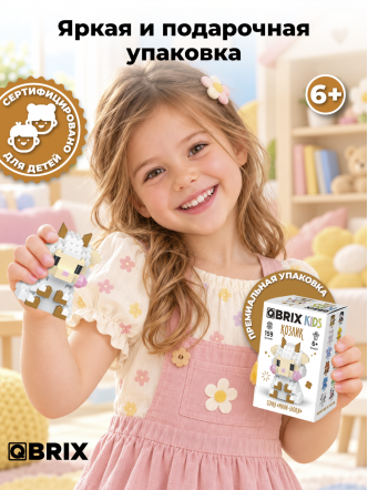 Конструктор KIDS серия "Мини-блоки" Козлик