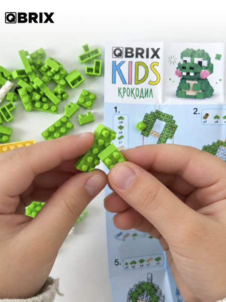 Конструктор KIDS серия "Мини-блоки" Крокодил
