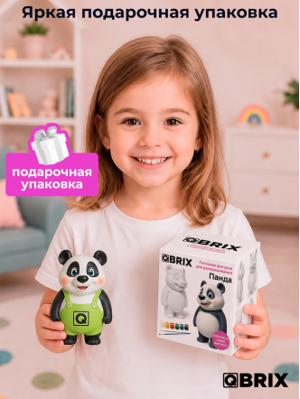Гипсовая фигурка для раскрашивания Панда