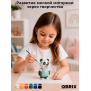 Гипсовая фигурка для раскрашивания Панда