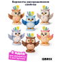 Гипсовая фигурка для раскрашивания Совёнок-органайзер