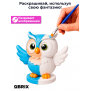 Гипсовая фигурка для раскрашивания Совёнок-органайзер