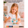 Гипсовая фигурка для раскрашивания Совёнок-органайзер