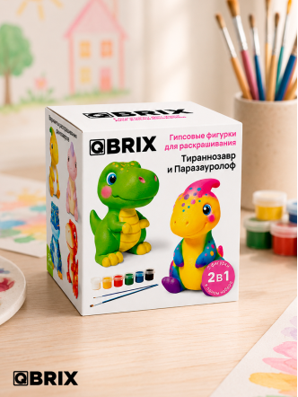 Гипсовая фигурка для раскрашивания Тираннозавр и Паразауролоф