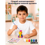 Гипсовая фигурка для раскрашивания Тираннозавр и Паразауролоф