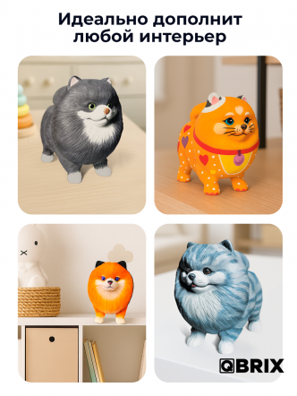 Гипсовая фигурка для раскрашивания Шпиц