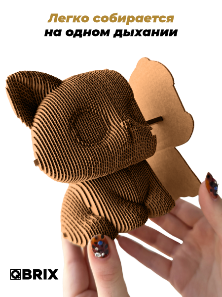 3D-конструктор Глазастый котик