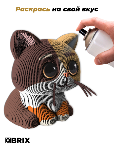 3D-конструктор Глазастый котик