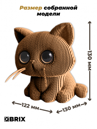 3D-конструктор Глазастый котик