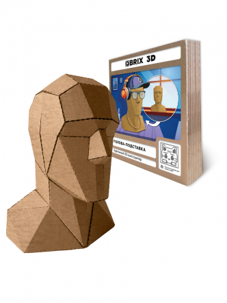 3D-конструктор Голова-подставка