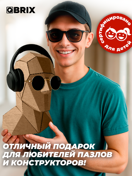 3D-конструктор Голова-подставка