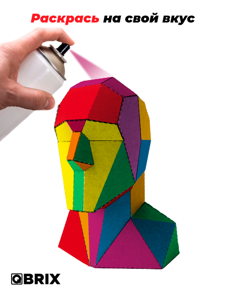 3D-конструктор Голова-подставка