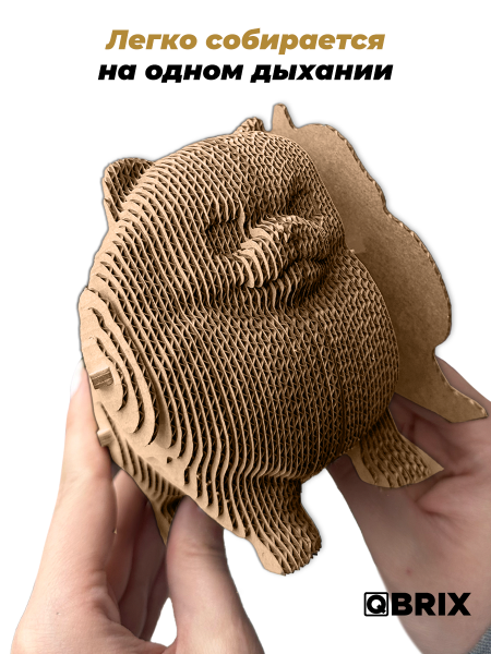 3D-конструктор Игривый шпиц