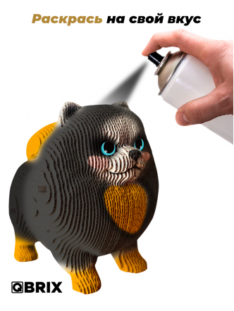 3D-конструктор Игривый шпиц