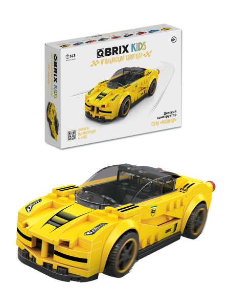 Конструктор KIDS Итальянский спорткар