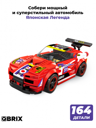 Конструктор KIDS Японская легенда