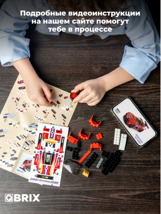 Конструктор KIDS Японская легенда
