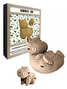 3D-конструктор Капибара и малыш