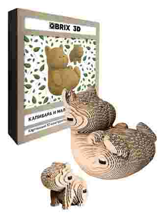 3D-конструктор Капибара и малыш