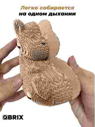 3D-конструктор Капибара и малыш