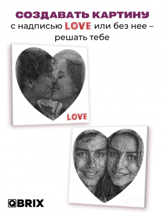 Картина нитями Сердечко