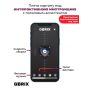 Картина нитями Сердечко