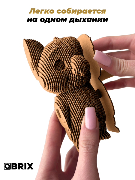 3D-конструктор Коала