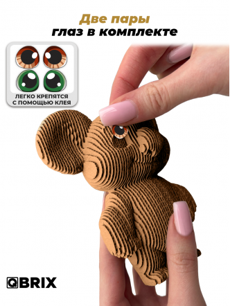 3D-конструктор Коала