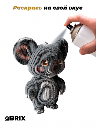 3D-конструктор Коала