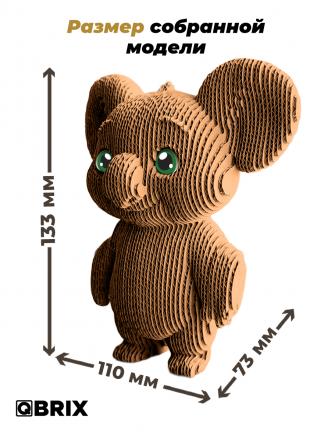 3D-конструктор Коала