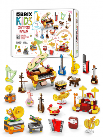 Конструктор KIDS Конструктор мелодий