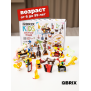 Конструктор KIDS Конструктор мелодий