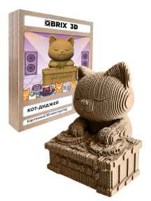 3D-конструктор Кот-диджей