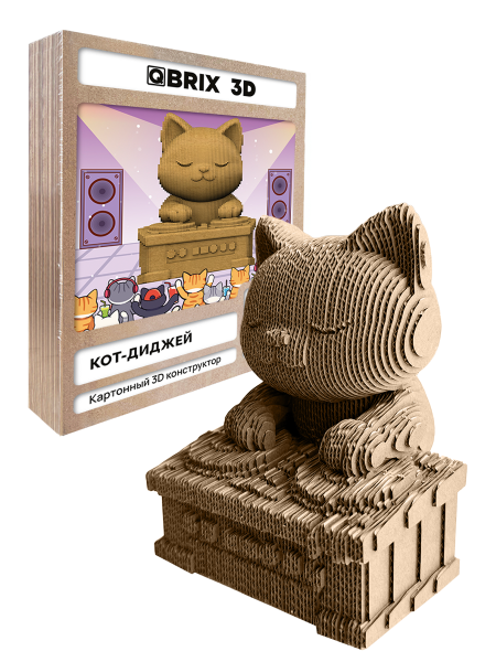 3D-конструктор Кот-диджей