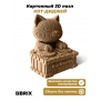 3D-конструктор Кот-диджей