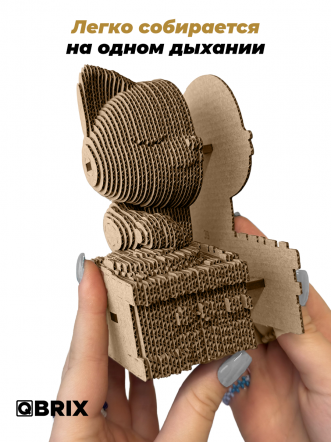 3D-конструктор Кот-диджей