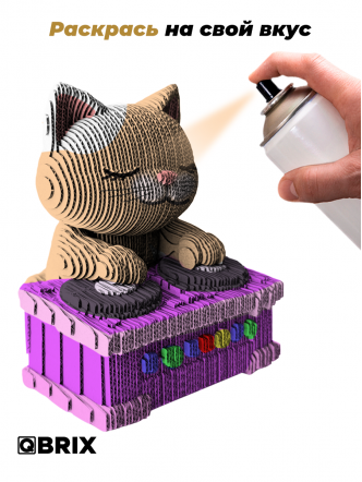 3D-конструктор Кот-диджей