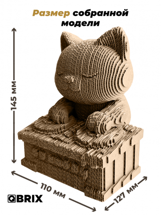 3D-конструктор Кот-диджей