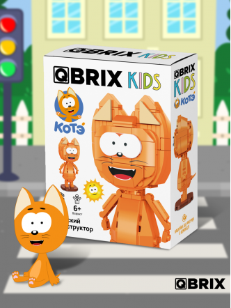 Конструктор KIDS Котэ