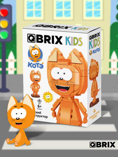 Конструктор KIDS Котэ