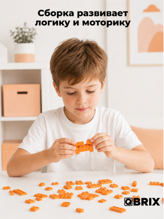 Конструктор KIDS Котэ