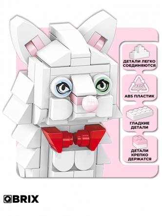 Конструктор KIDS серия "Котики" Белый котик