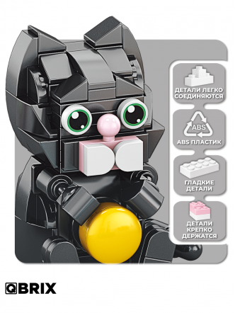 Конструктор KIDS серия "Котики" Чёрный котик