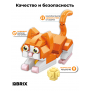 Конструктор KIDS серия "Котики" Рыжий котик