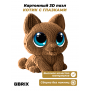 3D-конструктор Котик с глазками