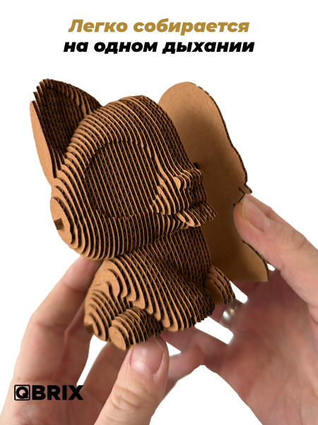 3D-конструктор Котик с глазками