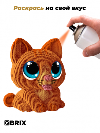 3D-конструктор Котик с глазками