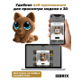 3D-конструктор Котик с глазками