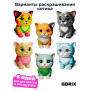 Гипсовая фигурка для раскрашивания Котик Топ