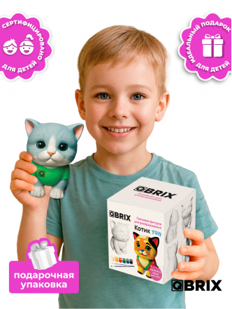 Гипсовая фигурка для раскрашивания Котик Топ